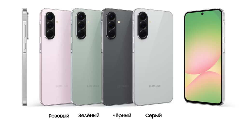 Корпус Samsung Galaxy A56