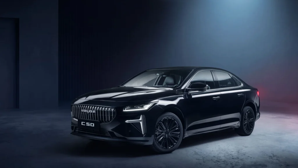 Volga C50