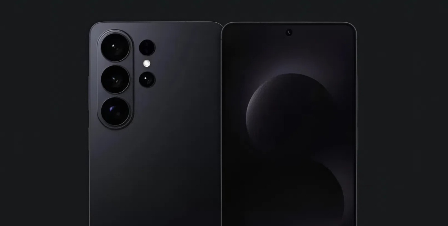 Galaxy S26, S26+ и S26 Ultra: что известно о главных смартфонах Samsung?