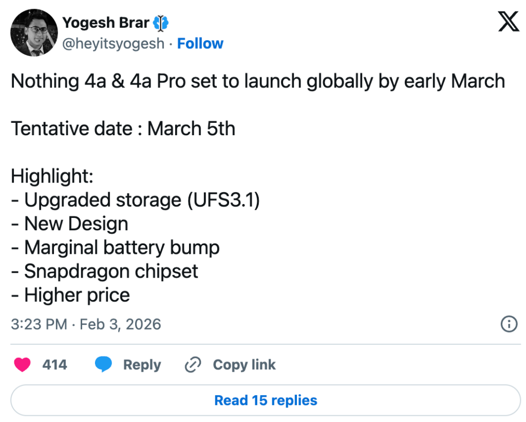 слухи о Nothing Phone (4a)