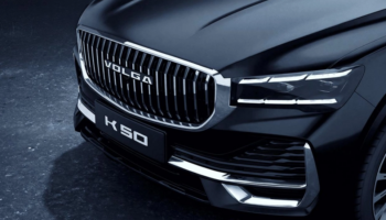 Новая Volga K50: возрождение автобренда или очередная копия Китая?