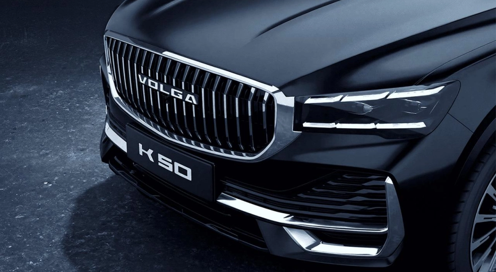 Новая Volga K50: возрождение автобренда или очередная копия Китая?